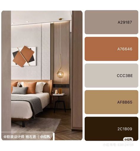 Living Room Color Combination, Room Color Combination, Bedroom Wardrobe Design, Color Palette Living Room, Bedroom Color Combination, Living Room Wall Color, Interior House Colors, House Color Palettes, Wardrobe Interior Design