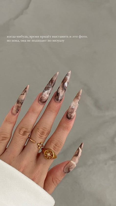 Brown Acrylic Nails, Retro Nails, Diva Nails, Diy Acrylic Nails, Pointed Nails, Classy Acrylic Nails, Long Acrylic Nails Coffin, Bling Acrylic Nails, Luxury Nails