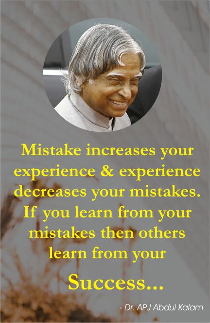 Mistake increases your experience & experience decreases your mistakes. If you learn from your mistakes then others learn from your Quotes On Mistakes Learning, Apj Abdul Kalam Quotes, Abdul Kalam Quotes, Wisdom Thoughts, Apj Abdul Kalam, Kalam Quotes, Abdul Kalam, Shiva Pics, Learn From Your Mistakes