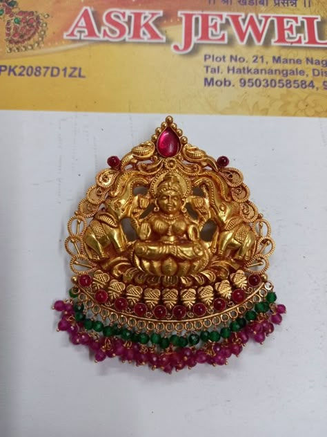 Lakshmi Gold Locket Design, Laxmi Dollar Gold, Laxmidevi Lockets Gold, Nagaram Designs, Lakshmi Locket Gold, Gold Laxmi Pendent Designs, Lakshmi Dollar Gold, Lakshmi Pendent Gold, Laxmi Devi Lockets Gold