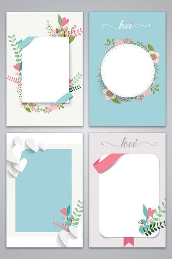 Fresh love border poster design background#pikbest#backgrounds Art And Craft Poster Design, Poster Paper Design, Craft Poster Design, Poster Border Design, Craft Poster, Bday Background, Poster Design Background, Mind Map Art, Fresh Love