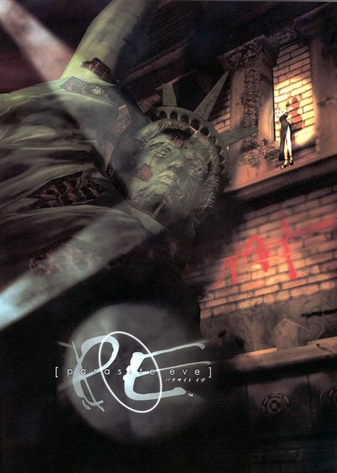 Aya Brea, Parasite Eve, Games Poster, Retro Games Poster, Gamer Art, Retro Gaming Art, Horror Video Games, Survival Horror Game, Ps2 Games