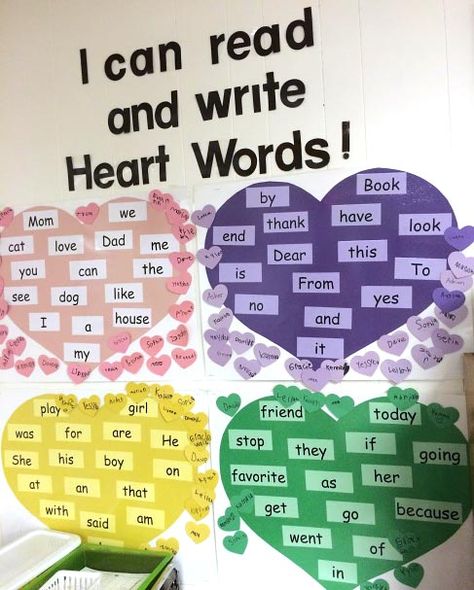 Heart Word Display, Heart Words Kindergarten Activities, Heart Words Activities, Heart Words Kindergarten, Heart Words Anchor Chart, Heart Words List Kindergarten, Heart Word Activities, Teaching Heart Words, Sight Word Data Wall