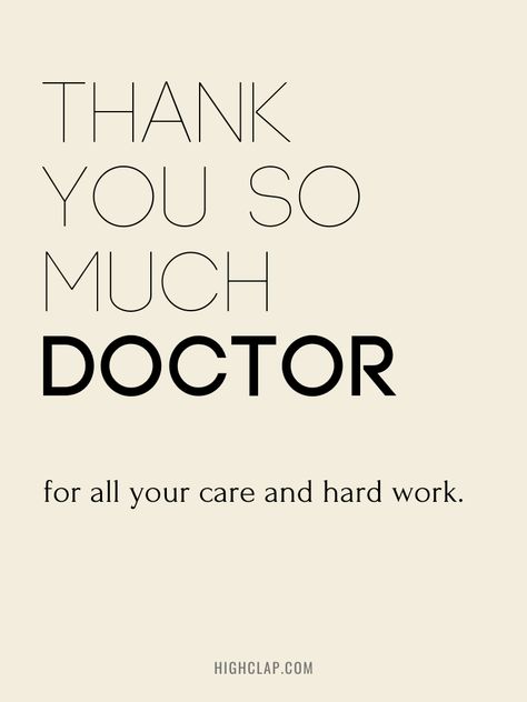 Best Thank You Doctor Quotes And Wishes Happy Dr Day Quotes, Doctor's Day Quotes Inspiration, World Doctors Day, Doctors Day Wishes, Be Patient Quotes, Doctors Day Quotes, Happy Doctors Day, Birthday Verses, Doctor Quotes