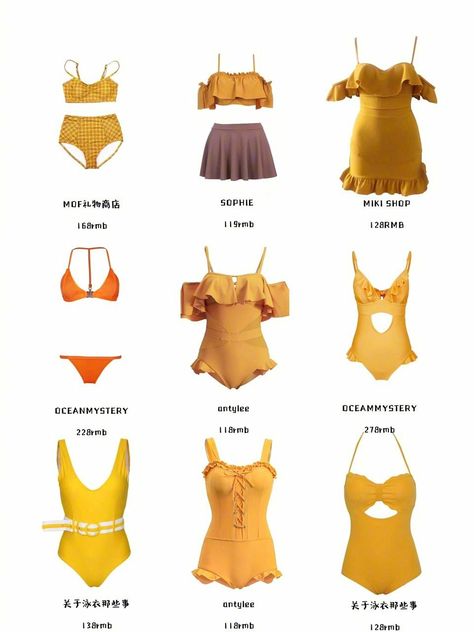 Kawaii Swimsuit, Flat Pattern, Swimming Suit, Flats Patterns, Cute Swimsuits, Character Outfits, Edgy Fashion, Aesthetic Fashion, Fashion Inspo Outfits