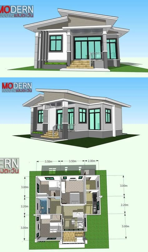 Three-bedroom One-storey House, an Ideal Home for Beginners Floor Plan 1 Storey House, One Storey House Modern, One Storey Bungalow House, 1 Storey House Design Modern, One Storey Modern House Design, Three Bedroom House Plans Modern, Ideal House Design, One Storey House Design, Single Floor House Plans