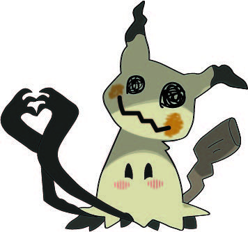 Mimikyu loves you! Pokemon Gym, Ghost Pokemon, Pokemon Pocket, Ghost Type, Pokemon Comics, Pokemon Memes, Undertale Drawings, Pokemon Teams, Beautiful Dark Art