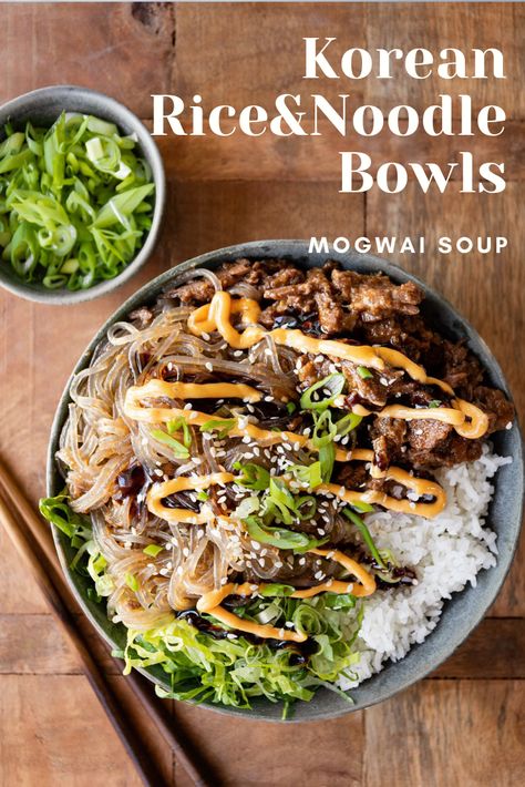 Glass Noodle Bowl, Bulgogi Noodle Bowl, Gyoza Rice Bowl, Beef Lo Mein Recipe, Korean Rice Bowl, Korean Glass Noodles, Easy Weekday Dinners, Noodle Bowls Recipes, Korean Bbq Beef