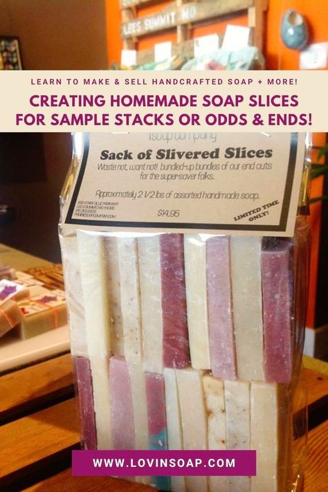 As a soap maker, have you thought about creating homemade soap slices for sample stacks or odds & ends? I adore little stacks of soap slices tied up in string or packaged together in bags. When I helped Benjamin out at Prairie Soap Company, we couldn’t keep the soap stacks in stock! I believe people like to try different soaps so instead of buying full bars, they liked purchasing the soap stacks. They're also great for guest bathrooms. Read on and learn how to make them! Bar Soap Packaging, Cold Process Soap Recipes, Swirl Soap, Soap Making Recipes, Pretty Soap, Soap Making Supplies, Soap Maker, Shea Butter Soap, Guest Bathrooms