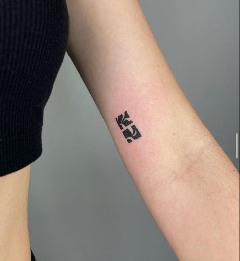 Abstract Tattoo Designs Minimalist, Square Tattoo Ideas, Small Abstract Tattoo, Rectangle Tattoo, Block Tattoo, Tile Tattoo, Negative Tattoo, Square Tattoo, Abstract Tattoo Designs