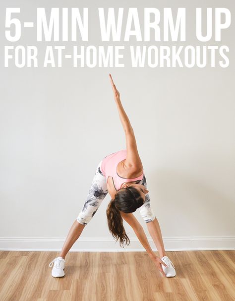 5-Minute Warm Up for At-Home Workouts - spending a few minutes on light cardio and dynamic stretches is important before your workout to avoid injury Pre Workout Stretches, Light Cardio, Workout Morning, Warm Up Stretches, Workout Fat Burning, Workout Time, Positive Body Image, Workout Warm Up, Mental Training