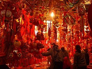 Chinese New Year - Simple English Wikipedia, the free encyclopedia Vietnamese Lunar New Year, Chinatown Singapore, Vietnamese New Year, Chinese New Year Decoration, Vietnam Holidays, Visit Vietnam, Photo Folder, Beginning Of Spring, New Year Decoration