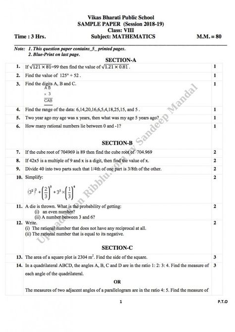 The best way to prepare apart from completing NCERT and reference books is solving CBSE Sample Papers. On Ribblu you… Maths Syllabus, Maths Worksheet, Sample Question Paper, Maths Paper, Math 8, Math Notes, 26 January, Previous Year Question Paper, Revision Notes