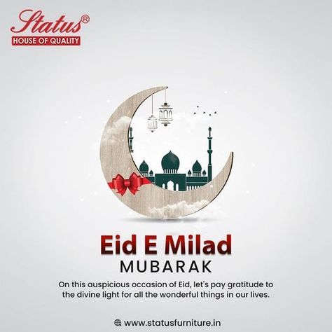 Milad Mubarak, Eid E Milad, Eid Milad, God Artwork, Divine Light, Wonderful Things, Good Morning Quotes, Our Life, Christmas Bulbs