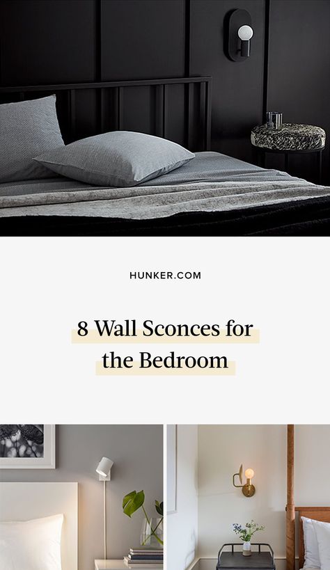 Affixed to the wall beside the bed, sconces take up virtually zero space while giving you plenty of illumination for reading. Here are eight bedroom wall lamps perfect for every style. #hunkerhome #wallsconce #bedroom #bedroomlighting #bedroomsconce Bed Sconces, Ikea Light Fixture, Bedroom Wall Sconces, Bedroom Wall Lamps, Bedside Wall Lamp, Wall Sconces Bedroom, Wall Lamps Bedroom, Sconces Bedroom, Perfect Bedroom