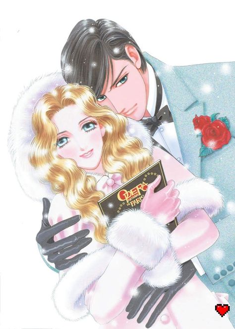 Chiho Saito, Romantic Comics, Fantasy Love, Disney Collage, Manga Cute, Shoujo Manga, Couple Drawings, Anime Drawings Boy, Anime Couples Drawings