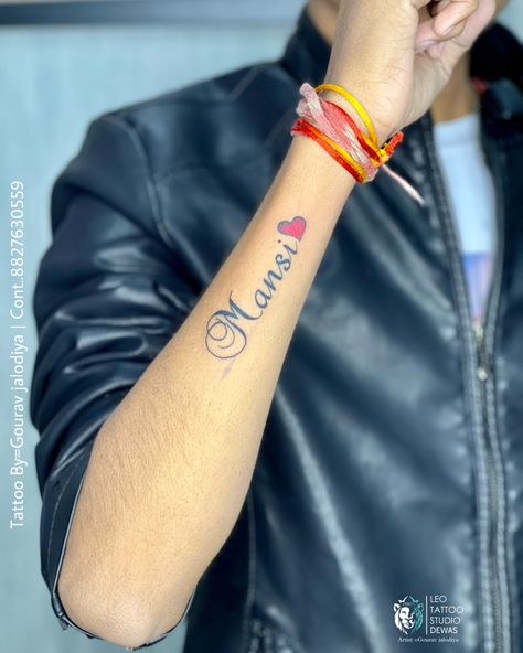 Tattoo By=Gourav Jalodiya .. Leo tattoo studio dewas … Add=02,kumar gali behind sai plaz dewas mp … Cont..8827630559 Leo Tattoo, Leo Tattoos, Tattoo Style Drawings, Name Tattoo, Tattoo Tattoo, Tattoo Style, Tattoo Studio, Tattoos, Drawings