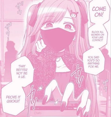 Yandere Manga Aesthetic, Yandere Manga Panel, Yandere Vibes Aesthetic, Yandere Love Aesthetic, Yanderecore Pfp, Yandere Notes, Yandere Love Letter, Yandere Aesthetic Wallpaper, Jealous Yandere