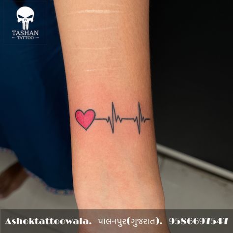 TashanTattoo
AshokTattooWala
S.20. Tirupati plaza
Opp. New bus stand
Near gd modi collage
Palanpur (gujrat)
9586697547
9687533310 Heart And Heartbeat Tattoo, Cardiac Tattoo, Pappy Tattoo, Heart Pulse Tattoo, Heartbeat Tattoo Memorial, Heart Monitor Tattoo, Heart Rate Tattoo, Tattoo Heartbeat, Red Lips Tattoo