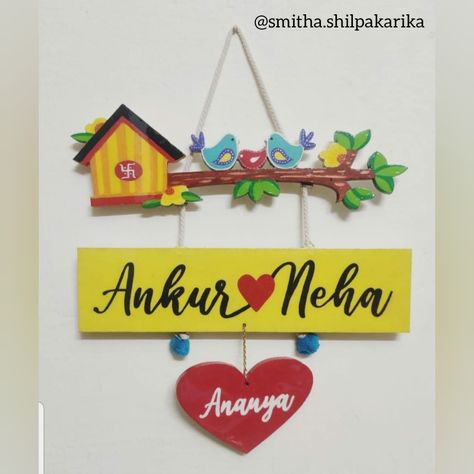 Customised handpainted nameplate Name Plate Design Diy, Diy Name Plates For Door, Cardboard Crafts Decoration, Dough Art, Diy Kids Furniture, Name Plate Design, Book Crafts Diy, Plates Diy, Quote Diy