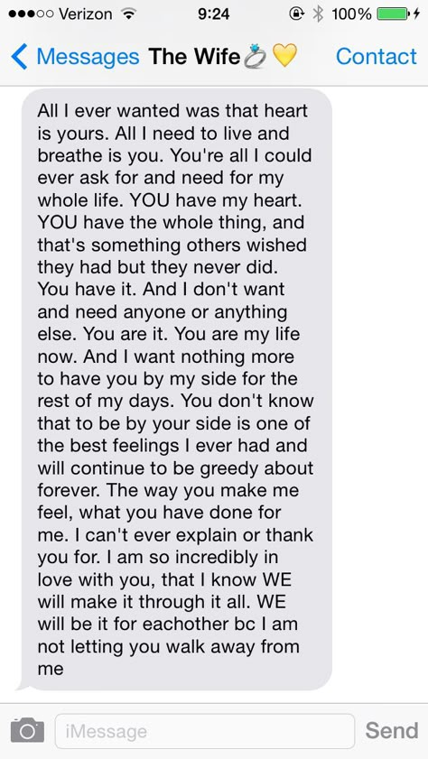 & this is the love you wait for... Moments like these , are what make all the obstacles worth it. When you know, you know & no matter how many doubts run through your mind at the end of the day, you still always know. You are my all & you were worth the wait. I'll never let you go Texts For Bf To Make His Day, Lets End This Relationship Message, I Still Love You Text Messages, Reassuring Messages For Him, Reassuring Texts For Him, Paragraph For Boyfriend, Ill Wait, Cute Paragraphs, Relationship Paragraphs