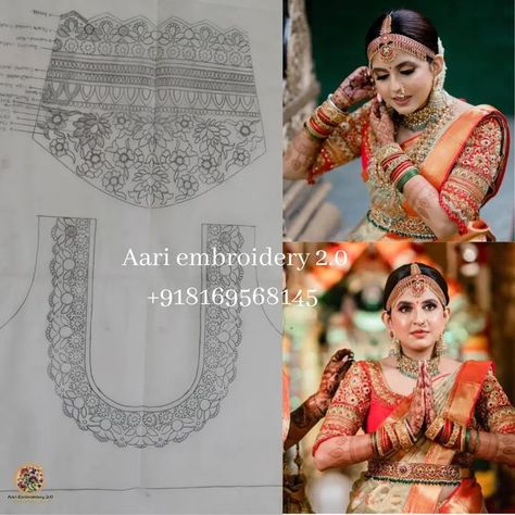 Bridal Blouse Tracing Paper, Tracing Sheets For Aari Work, Aari Work Pencil Drawing, Aari Work Designs Sketch, Aari Work Tracing Patterns, Aari Buttas, Ghagra Design, Tracing Patterns, Design Outline