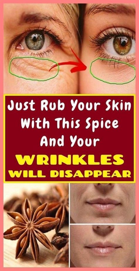 Expensive Beauty Products, Beauty Treatments, Herbal Medicine, Facial Skin, Herbal Remedies, Diy Beauty, Beauty Care, Home Remedies, Beauty Skin