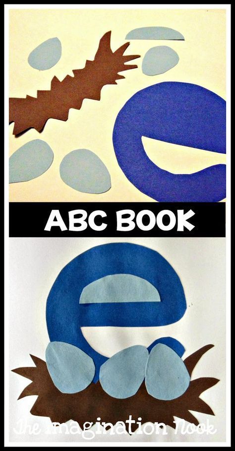 Egg Craft Preschool, Letter Tracing Preschool, E Is For Egg, Letter E Art, Preschool Alphabet Book, Letter E Activities, Letter E Craft, Preschool Letter Crafts, Craft Letters