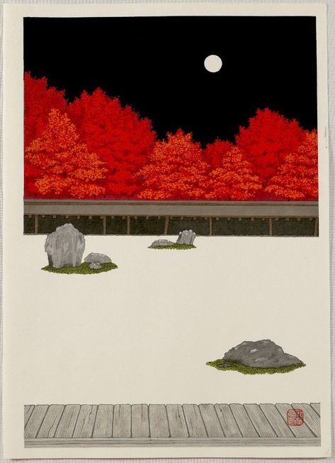 Beautiful Autumn at Ryoan-ji Temple. Woodblock print by Teruhide Kato 1936-2015 Kyoto Art, Art College, Japanese Temple, Colored Leaves, Japanese Art Prints, Japanese Artwork, Japon Illustration, Art Japonais, Beautiful Autumn