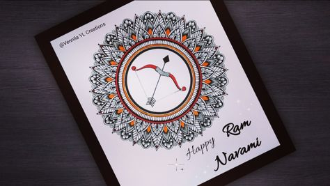 Ram Navami Drawing Mandala, Ram Navami Mandala Art, Ram Navmi Mandala Art, Ram Mandala Art, Ram Navami Drawing, Ram Navmi, Happy Ram Navami, Ram Ji, Ram Navami