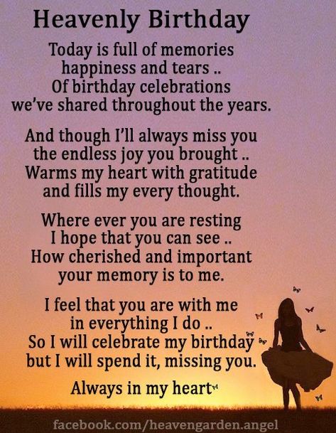 As we celebrate 25th birthday today, so wish you were here to laugh, and hug! I miss you everyday my Andrew! Can’t wait until I can see you again! ❤️❤️❤️ Poem For My Mom, Miss My Husband Quotes, Daughter In Heaven, Dad Memorial Quotes, Happy Birthday Andy, Birthday In Heaven Quotes, Losing A Loved One Quotes, Brother Birthday Quotes, Happy Birthday In Heaven