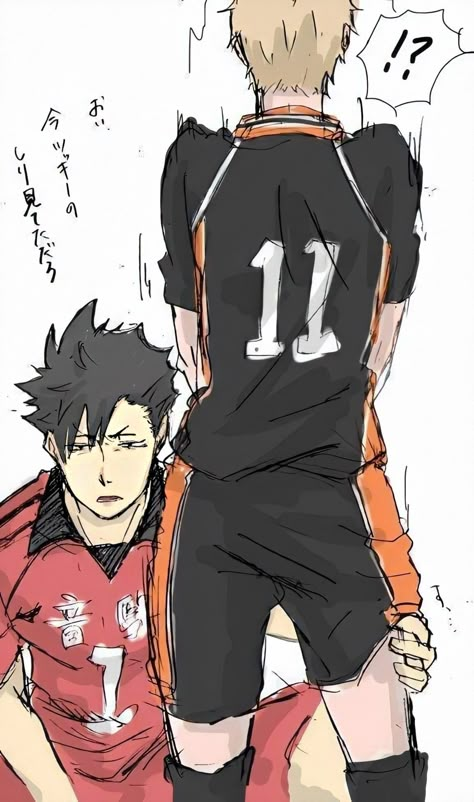 Kuroo X Tsukishima, Tsukishima Kei, Haikyuu Ships, Haikyuu 3, Haikyuu Anime, The Story, Wattpad, Ships, Pinterest Likes