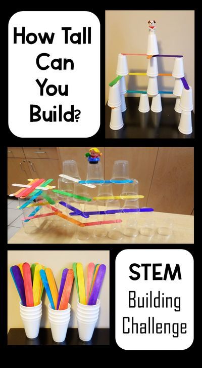 STEM activities are great to get kids thinking and easy to prepare.  This STEM activity uses simple materials and requires no prep.  Perfect for home or school and kids can build independently.   #STEM #stemactivitieselementary @stemactivities @stemactivitespreschool #stremactivitiesforkids Stem Activities Elementary Building, Stem Games For Elementary, Easy Stem Activities Preschool, Steam Activities Preschool Art, Easy Prep Stem Activities Elementary, Special Needs Stem Activities, Provications For Kids, Ece Science Activities, Stem Ideas For 1st Grade