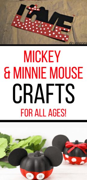 Mickey Mouse Craft Ideas & Activities - Mickey Mouse Crafts For Kids, Paper Plate Crafts For Preschoolers, Mouse Crafts For Kids, Fun Art Projects For Kids, Disney Crafts For Adults, Minnie Mouse Template, Mickey Craft, Mouse Craft, Fun Art Projects