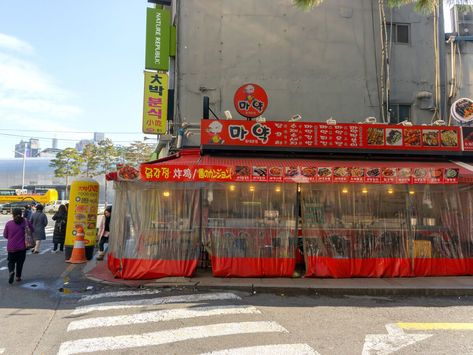 Korean Fish Cake, Korean Soju, Loft Cafe, Crispy Pancakes, Korean Bbq Restaurant, Antipolo, Truck Business, Food Truck Business, Korean Restaurant