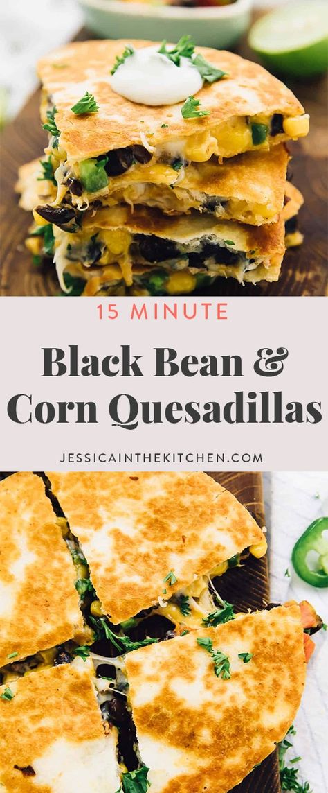 Quesadillas Vegetarian, Black Bean And Corn Quesadillas, Healthy Potato, Black Bean And Corn, Quick Lunch Recipes, Baked Zucchini, Zucchini Chips, Meals Easy, Healthy Baked