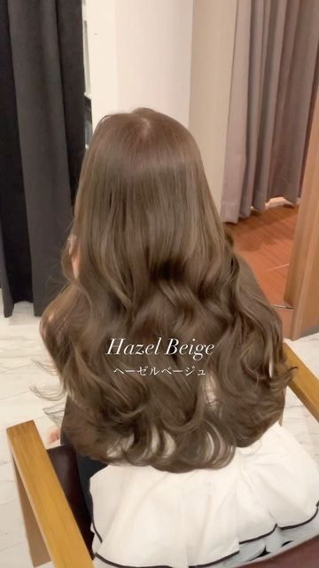 Hazel Beige Hair Color, Hazel Beige Hair, Olive Beige Hair Color, Hazel Brown Hair, Beige Hair Color, Hazel Hair, Hair Color Asian, Hazel Hair Color, Beige Hair