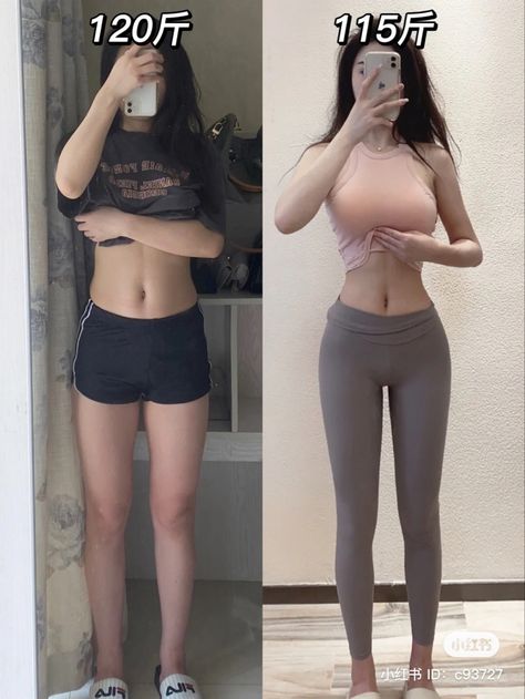 Korean Ideal Weight Chart, Korean Body Shape Exercise, Body Transformations Before And After, Korean Fit Body Goals, Before And After, Broad Shoulder Women, Glowup Transformation, Korean Fitness, Before And After Fitness