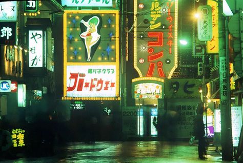 Kabukicho Neon, 1977 Blade Runner City, Future Cities, Yoyogi Park, Unseen Images, Kabukicho, Tokyo Night, Before The Fall, Modern Metropolis, Entertainment District