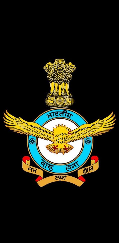 Indian Air Force Aesthetic, Indian Air Force Logo, Indian Air Force Wallpapers, Indian Emblem, Indian Emblem Wallpaper, Unstoppable Quotes, Air Force Wallpaper, Special Forces Logo, 9:16 Wallpaper