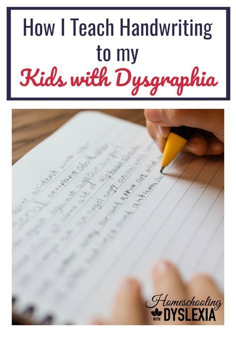 Teaching handwriting to kids with dysgraphia involves modification, remediation, and accommodations. This is how I teach my kids with dysgraphia handwriting. Dysgraphia Activities, Teach Handwriting, Curriculum Writing, Teaching Handwriting, Handwriting Activities, Handwriting Analysis, Writing Curriculum, Improve Your Handwriting, Improve Handwriting