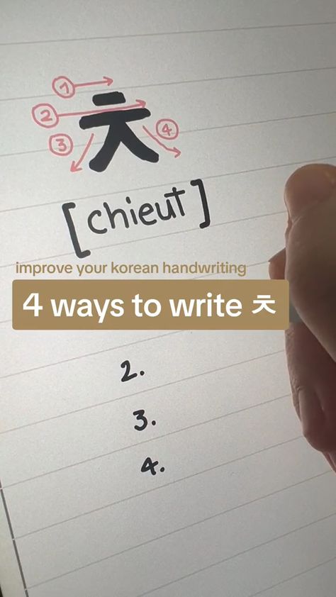 How to write Hangul - CHIEUT (ㅊ) in 2024 | Korean handwriting, Learning korean grammar, Learn hangul Korean Cursive, Learn Hangul Alphabet, Handwriting Videos, Hangul Alphabet, Korean Handwriting, Font Canva Lettering, Learning Korean Grammar, Learn Basic Korean, Korean Characters