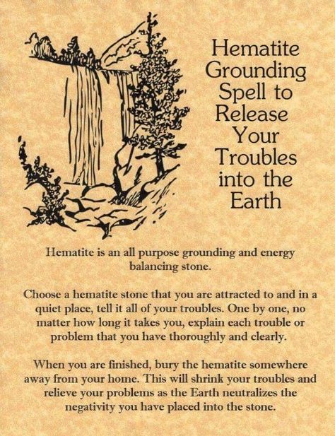 An Easy Printable Spell to Release Your Troubles – Witches Of The Craft® Wiccan Runes, Runes Meaning, Witchcraft Symbols, Rune Reading, Aura Reading, Witch Spells, Real Witches, Oracle Card Reading, Spell Work