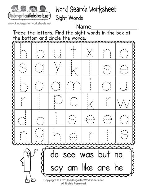 Kids are asked to find and circle sight words in this free printable word search worksheet. Children can also trace all the letters in the puzzle, which can help them develop letter formation and fine motor skills. Kindergarten Language Worksheets, Spelling Worksheets Kindergarten, Kindergarten Word Search, Kindergarten Grammar Worksheets, Christmas Worksheets Kindergarten, Preschool Handwriting, Pattern Worksheets For Kindergarten, Writing Worksheets Kindergarten, Preschool Sight Words