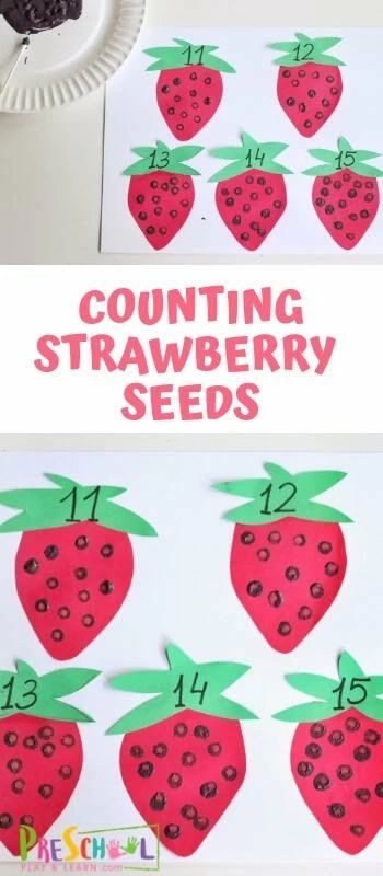 Garden Counting Preschool, Carrot Counting Preschool, Fruits Math Activities Preschool, May Math Activities Preschool, Diy Math Activities For Preschool, April Math Activities For Preschool, Garden Math Preschool, Math Art For Preschoolers, Berries Activities For Preschool