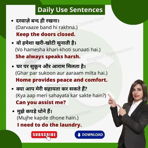 Guess the word challenge 🎁🎉 Download the English Connection App to join the Live English course. #englishcourse #englishconnectionapp #englishconnection #students #learning #guesstheword #GuessTheWordChallenge Types Of Tenses, Daily Use Sentences, English Connection, All Tenses, Future Tense, Present Tense, Past Tense, English Sentences, Youtube Channel