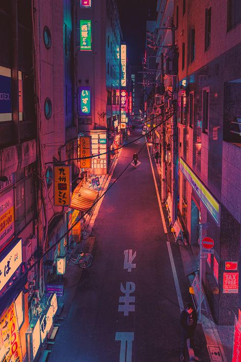 Japan Street Aesthetic Night, Colorful City Aesthetic, Retro City Aesthetic, Japanese City Pop Aesthetic, Tokyo City Night Aesthetic, City Pop Japan 80s Aesthetic, Red Vaporwave, Neon City Art, Cyberpunk Vaporwave