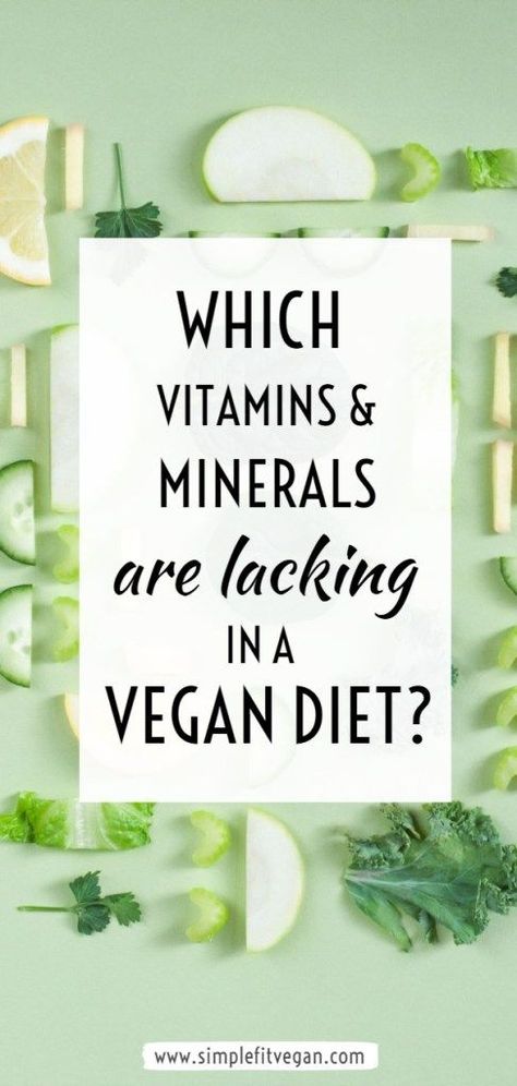 Sep 29, 2019 - Ever since I started a vegan lifestyle and eating plant-based foods, I started to wonder if I was getting enough vitamins and minerals. I had never taken many supplements before or really thought about it before I was vegan. Why now? I’m guessing it’s because of two reasons. I did eliminate something from my diet...Rea… Vegan Vitamins, Vegan Supplements, Iron Rich Foods, Vegan Nutrition, Prenatal Vitamins, Plant Based Eating, Vitamin B12, Vitamin Supplements, Vegan Lifestyle