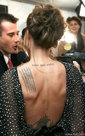 Angelina Jolie Back Tattoo, Tattoos Spine, Angelina Jolie Tattoo, Grunge Haircut, Back Tattoo Women Spine, Back Tattoos Spine, Lower Back Tattoo Designs, Tattoo Son, Upper Back Tattoos