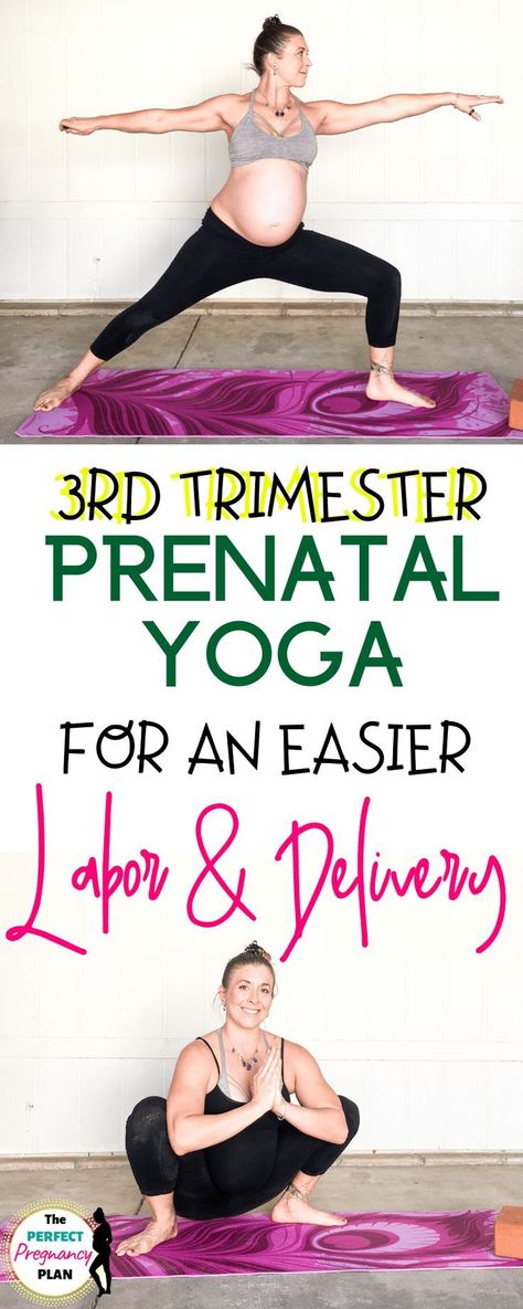 Learn the perfect prenatal yoga routine for the third trimester to ease back pain, prepare for labor and delivery, and easier childbirth! These prenatal workout poses can help alleviate pregnancy aches and pains. These 3rd trimester yoga stretches are the perfect pregnancy workout for the final stretch! This personal fitness trainer knows all about prenatal exercise and can make a perfect pregnancy workout! #prenatalyoga #prenatalworkout #pregnancyyoga #pregnancyworkout #healthypregnancy Workout Poses, Third Trimester Workout, 3rd Trimester Pregnancy, Prenatal Yoga Poses, Prenatal Fitness, Pregnancy Stretches, Postpartum Workouts, Yoga Prenatal, Third Trimester Pregnancy